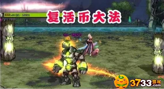 dnf普雷前置任務(wù)打法分析