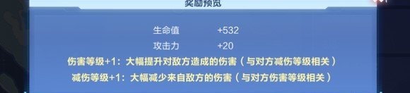 開服表游戲寶典