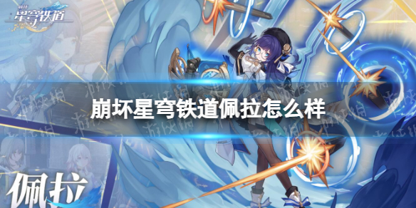 開服表游戲寶典