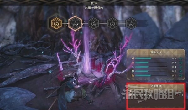 開服表游戲