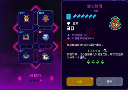 霓虹深淵無限：四大主流套裝優(yōu)劣勢一覽，幫助你最快找到成型方向！