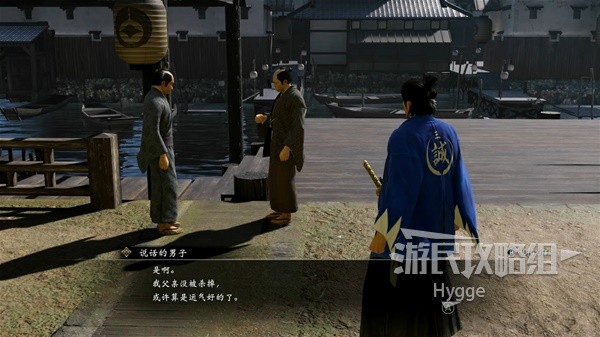 開服表游戲