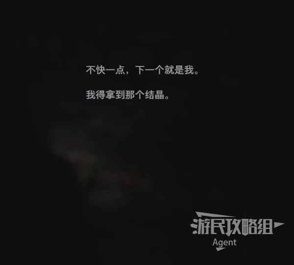 開服表游戲