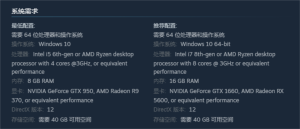 《英雄連3》2