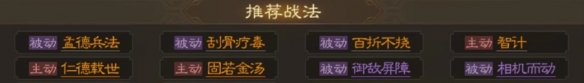 開服表游戲寶典
