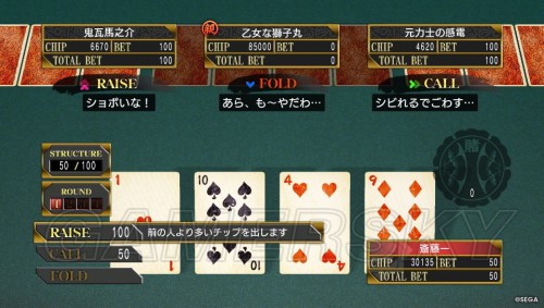 開(kāi)服表游戲