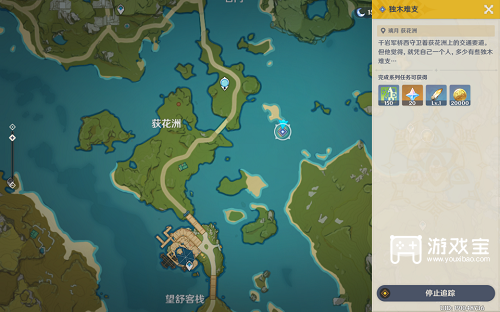 《原神》獨木難支攻略