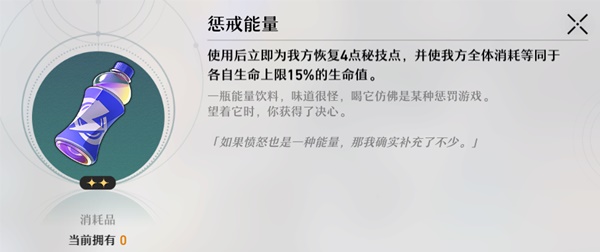 開服表游戲
