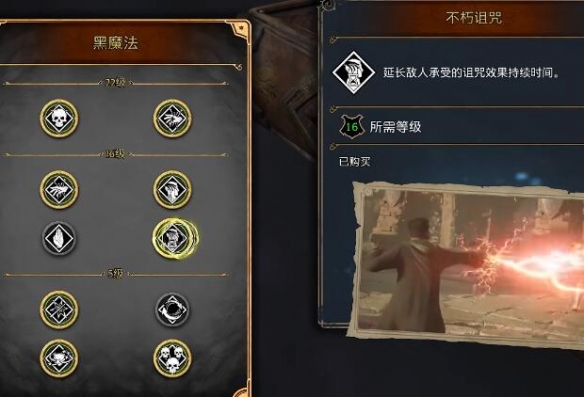開服表游戲4