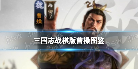 開服表游戲寶典