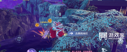 《夢(mèng)幻新誅仙》逍遙澗探靈位置介紹