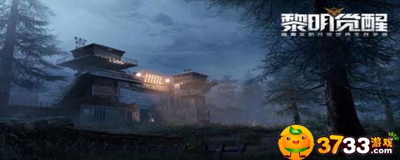 《黎明覺醒》定檔公測開服時間攻略