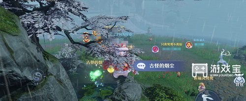《夢(mèng)幻新誅仙》逍遙澗探靈位置介紹