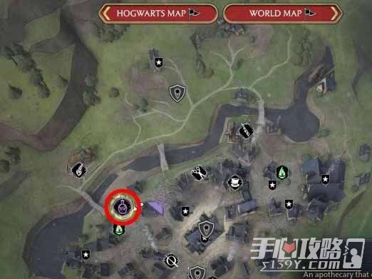 《霍格沃茲之遺》終極魔藥合成配方介紹