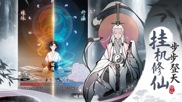 開服表游戲1