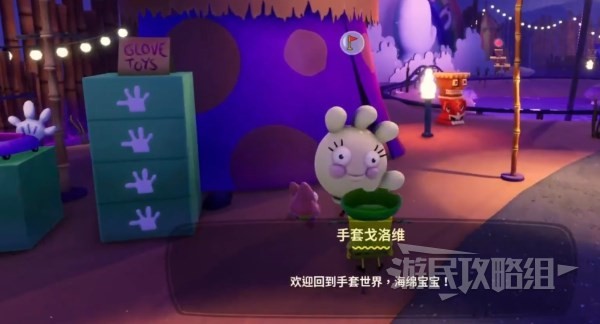 開服表游戲