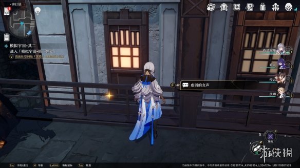 開服表游戲寶典