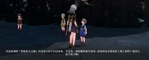 開服表游戲