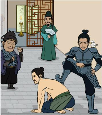 《漢字找茬王》把物品交給正確的角色通關攻略
