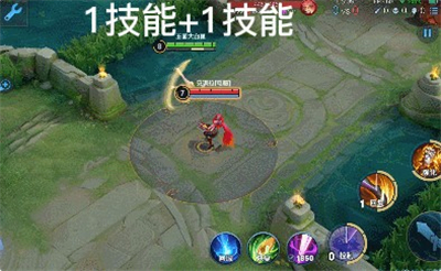 《王者榮耀》姬小滿連招口訣是什么 打團(tuán)單挑無(wú)敵姬小滿連招口訣分享圖片1
